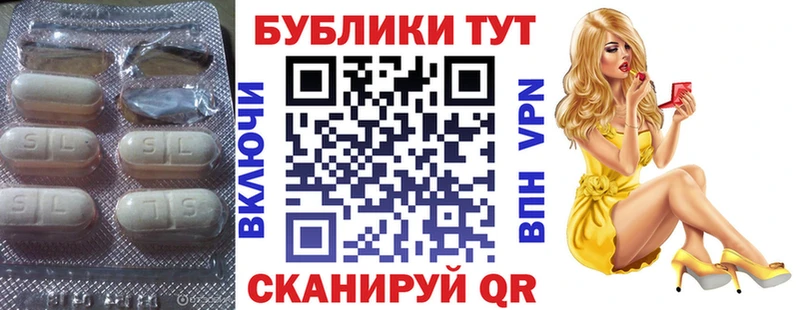 Ecstasy VHQ  Пионерский 