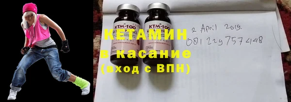 spice Михайлов