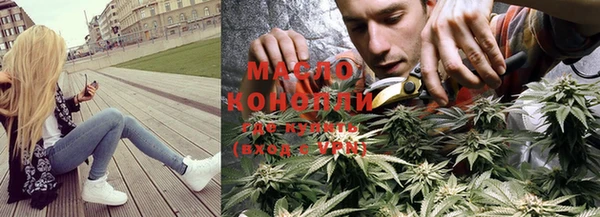 mdma Гусев