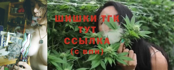 ALPHA PVP Михайловка