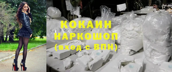 меф Сатка