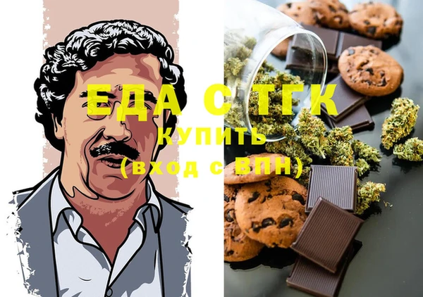 spice Михайлов