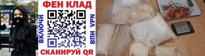 Метамфетамин витя  Пионерский 