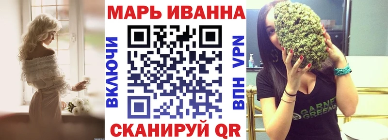 Каннабис MAZAR  закладка  Пионерский 